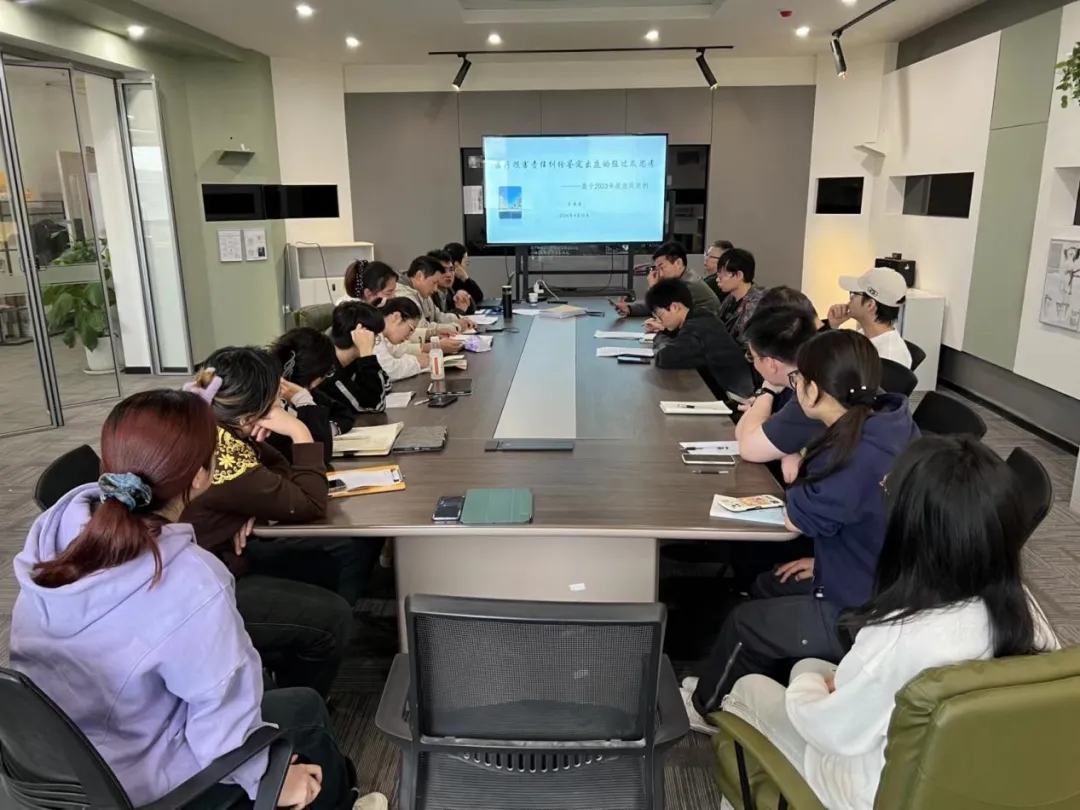 湖北崇新司法鉴定中心组织开展司法鉴定人出庭培训