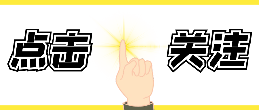 司法部部署开展公共法律服务规范提升三年行动